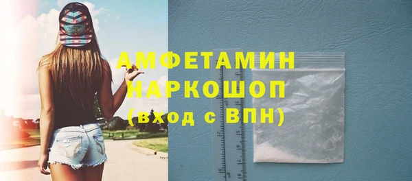 мефедрон VHQ Верхнеуральск