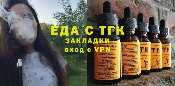 скорость mdpv Верхний Тагил