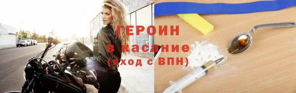 скорость mdpv Верхний Тагил