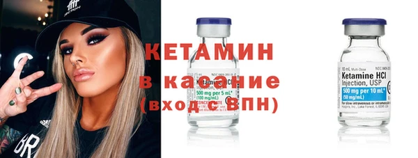 скорость mdpv Верхний Тагил