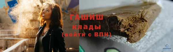 скорость mdpv Верхний Тагил