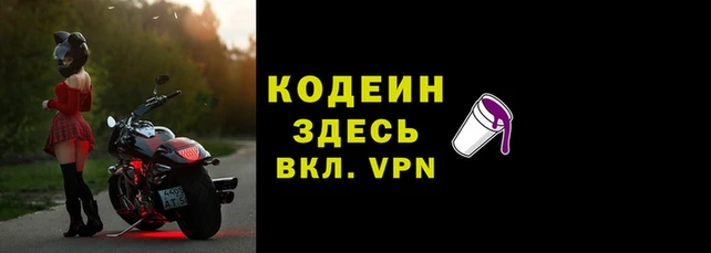 мефедрон VHQ Верхнеуральск
