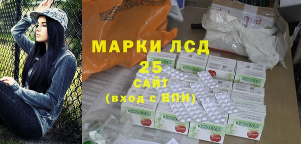 мдма Верея