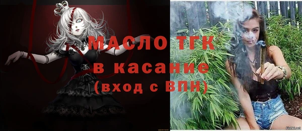кокаин VHQ Семёнов