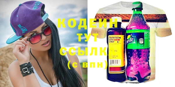 мдма Верея