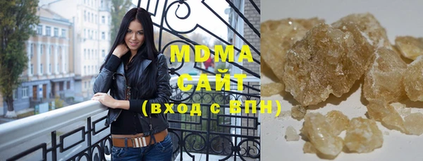 мефедрон VHQ Верхнеуральск