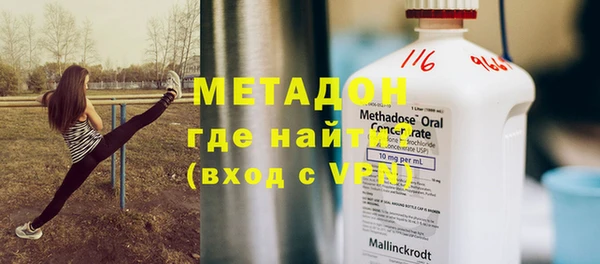 мефедрон VHQ Верхнеуральск