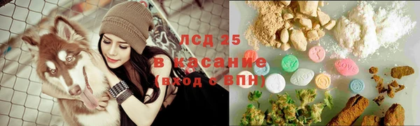 мефедрон VHQ Верхнеуральск