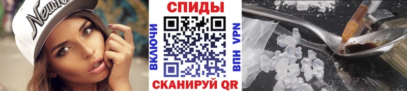 Метамфетамин винт  OMG зеркало  Муравленко 